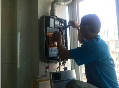 四川省比德斯热水器上门维修案例